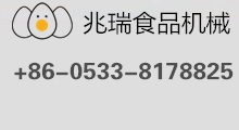 大田化學(xué)