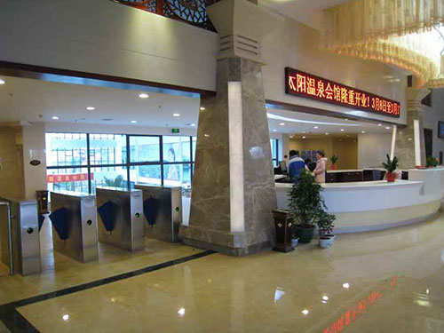灰湯金太陽(yáng)溫泉會(huì)館 灰湯金太陽(yáng)溫泉會(huì)館