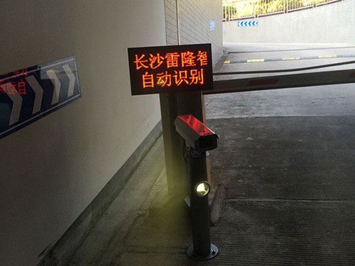湖南省委四辦出口 湖南省委四辦出口