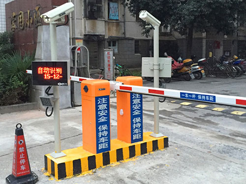 中共湖南省省委蓉園大門(mén) 中共湖南省省委蓉園大門(mén)
