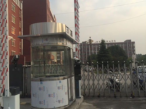 湖南省都市職業(yè)學(xué)院 湖南省都市職業(yè)學(xué)院