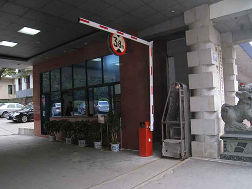 湖南省機關(guān)事務處