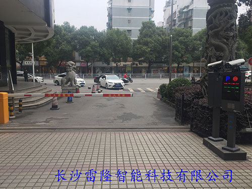 湖南省機(jī)械中心 湖南省機(jī)械中心