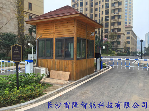 長(zhǎng)沙宏聚地中海北門 長(zhǎng)沙宏聚地中海北門