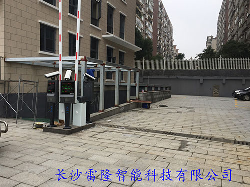 湖南省電力協(xié)會(huì) 湖南省電力協(xié)會(huì)