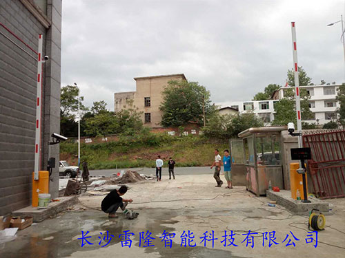 邵陽(yáng)市彎田國(guó)際大酒店 邵陽(yáng)市彎田國(guó)際大酒店