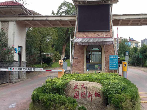 瀏陽(yáng)亞太國(guó)際 瀏陽(yáng)亞太國(guó)際