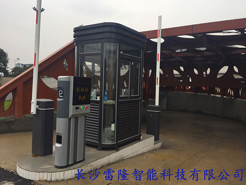 邵陽(yáng)市文化藝術(shù)中心 邵陽(yáng)市文化藝術(shù)中心