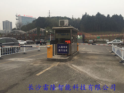 省植物園高爾夫球場(chǎng) 省植物園高爾夫球場(chǎng)