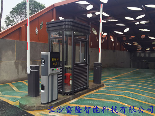 邵陽(yáng)市新市政府 邵陽(yáng)市新市政府