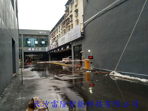 祁陽(yáng)樂(lè)車(chē)會(huì) 祁陽(yáng)樂(lè)車(chē)會(huì)