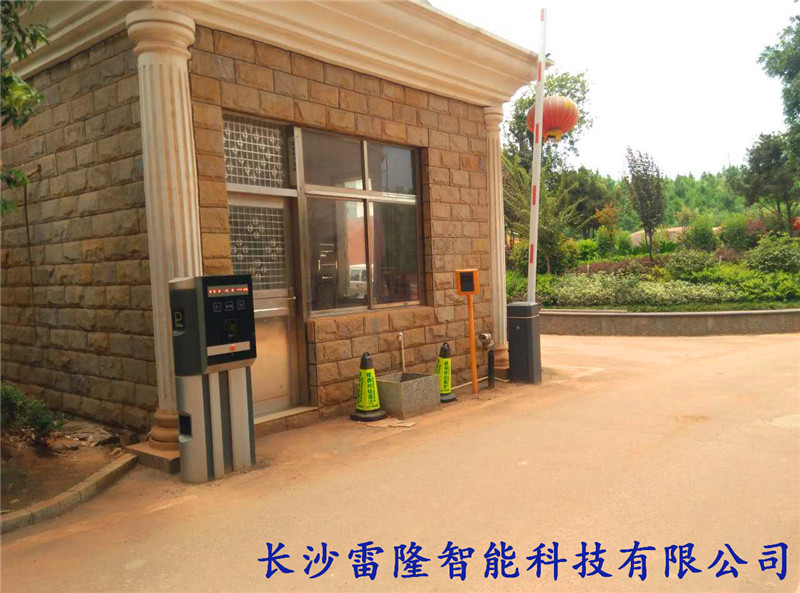 郴州安仁富興國(guó)際豪城 郴州安仁富興國(guó)際豪城