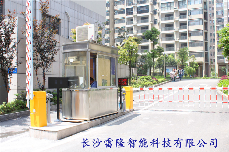 湘水熙園南門 湘水熙園南門