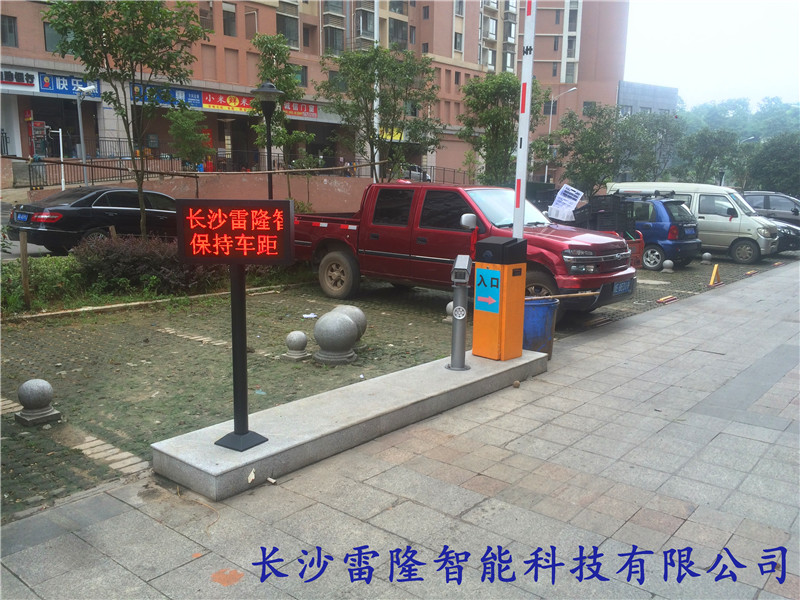 湘水熙園商業(yè)街 湘水熙園商業(yè)街