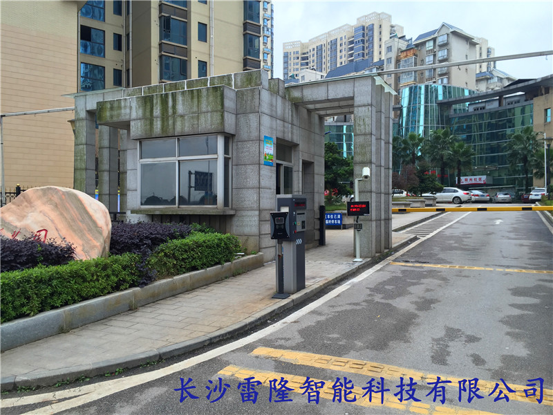 湘潭市云盤花園西門 湘潭市云盤花園西門