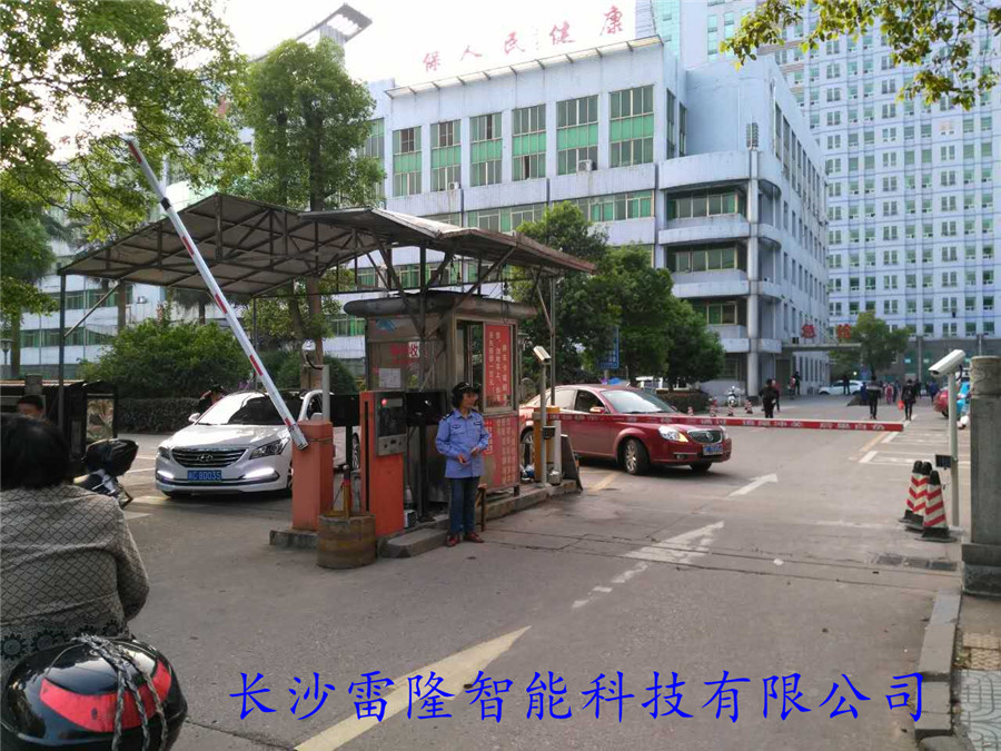 湘鄉(xiāng)市人民醫(yī)院 湘鄉(xiāng)市人民醫(yī)院