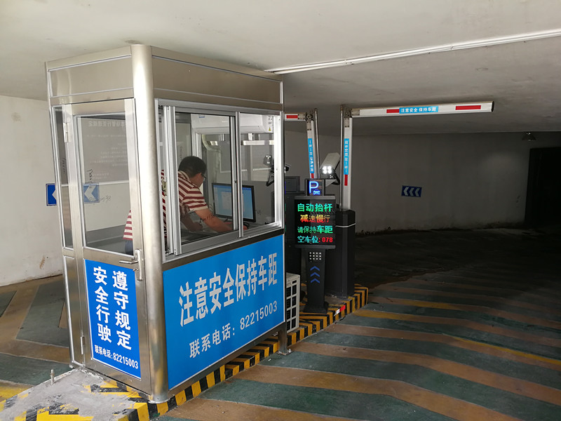 省委高級(jí)領(lǐng)導(dǎo)住宅樓(省委二區(qū)) 省委高級(jí)領(lǐng)導(dǎo)住宅樓(省委二區(qū))