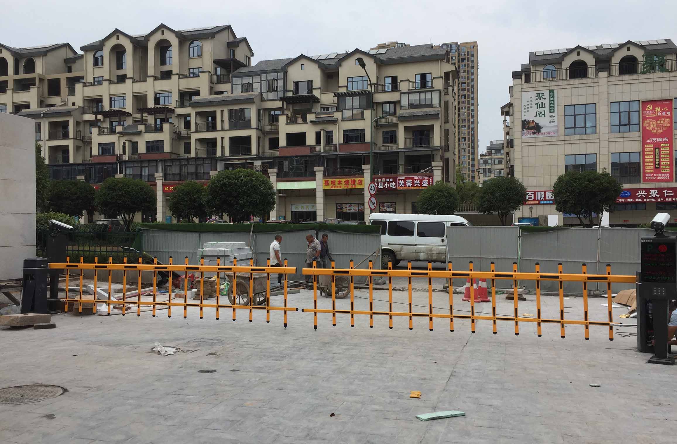 沙坪建設(shè)有限公司 沙坪建設(shè)有限公司