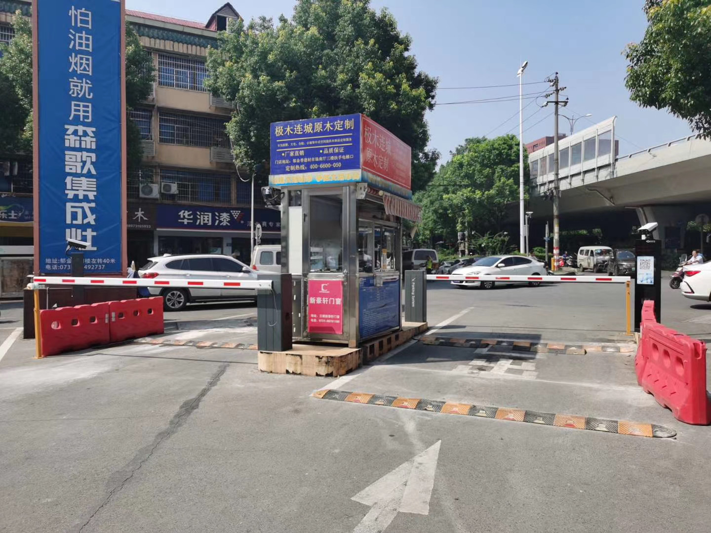 長沙雷隆智能科技有限公司,車牌識別系統(tǒng),停車收費系統(tǒng),車牌識別一體機(jī),智能通道閘,湖南車牌識別道閘系統(tǒng),人行通道閘,智能道閘