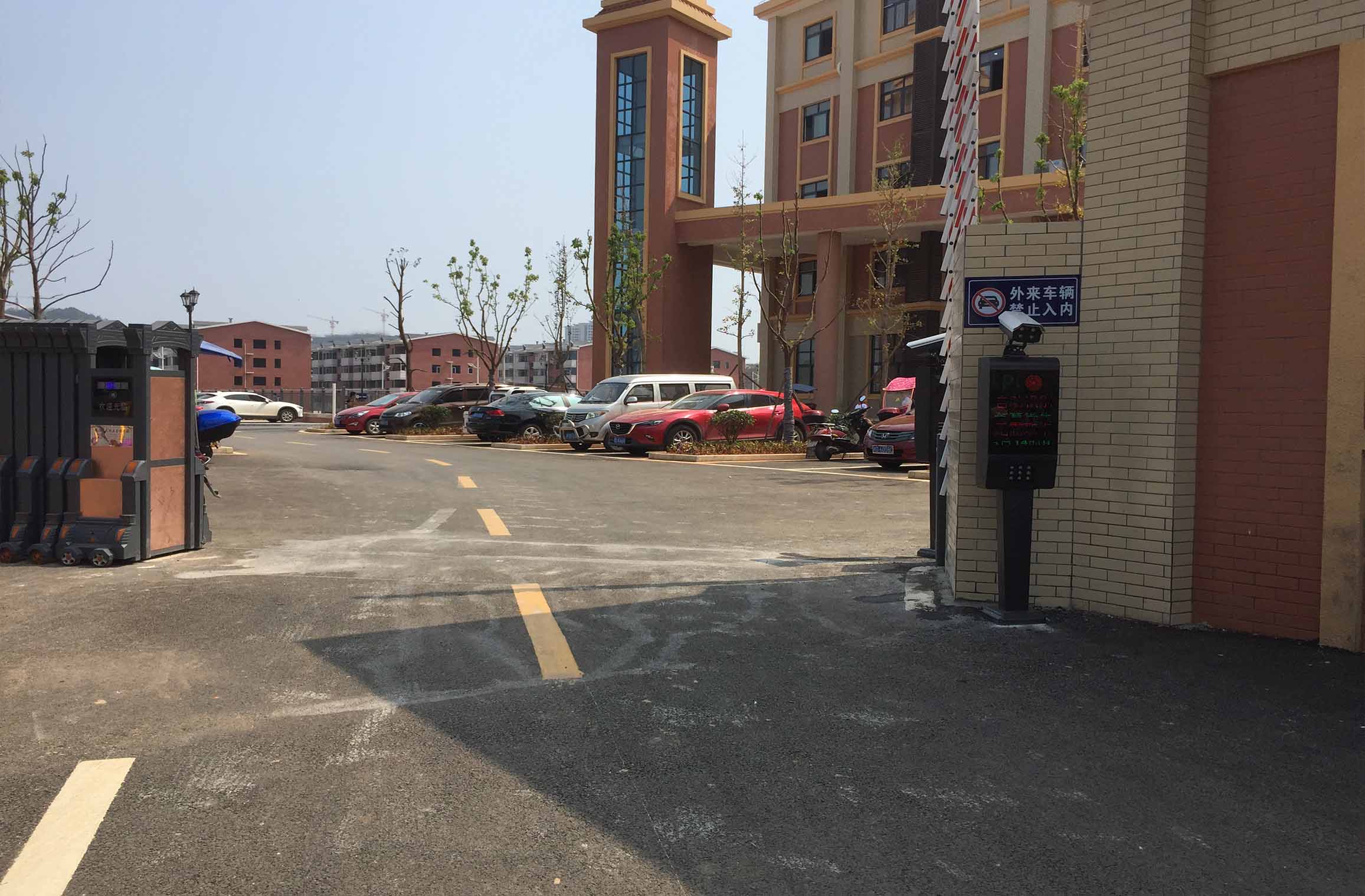長沙雷隆智能科技有限公司,車牌識(shí)別系統(tǒng),停車收費(fèi)系統(tǒng),車牌識(shí)別一體機(jī),智能通道閘,湖南車牌識(shí)別道閘系統(tǒng),人行通道閘,智能道閘 長沙雷隆智能科技有限公司,車牌識(shí)別系統(tǒng),停車收費(fèi)系統(tǒng),車牌識(shí)別一體機(jī),智能通道閘,湖南車牌識(shí)別道閘系統(tǒng),人行通道閘,智能道閘