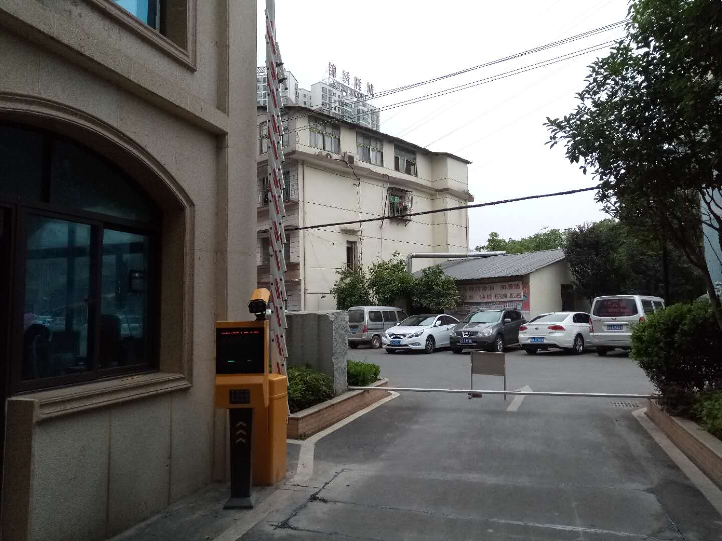 長沙雷隆智能科技有限公司,車牌識別系統(tǒng),停車收費系統(tǒng),車牌識別一體機,智能通道閘,湖南車牌識別道閘系統(tǒng),人行通道閘,智能道閘 長沙雷隆智能科技有限公司,車牌識別系統(tǒng),停車收費系統(tǒng),車牌識別一體機,智能通道閘,湖南車牌識別道閘系統(tǒng),人行通道閘,智能道閘