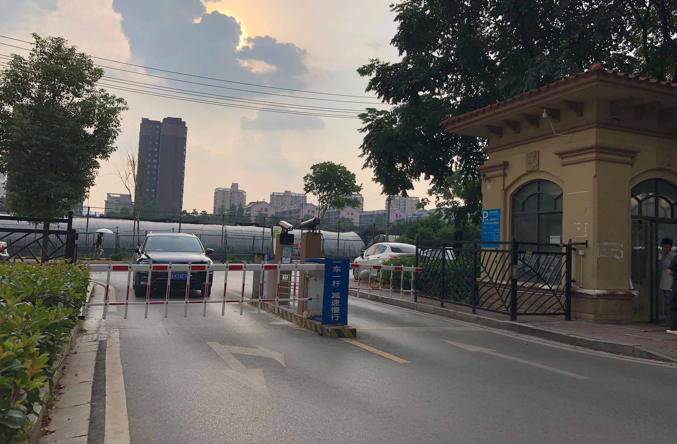 長沙雷隆智能科技有限公司_長沙車牌自動識別系統(tǒng)|長沙停車場管理系統(tǒng)|車牌識別系統(tǒng)|車牌識別一體機|人行通道閘|智能通道閘|停車收費系統(tǒng)|智能門禁系統(tǒng) 長沙雷隆智能科技有限公司_長沙車牌自動識別系統(tǒng)|長沙停車場管理系統(tǒng)|車牌識別系統(tǒng)|車牌識別一體機|人行通道閘|智能通道閘|停車收費系統(tǒng)|智能門禁系統(tǒng)
