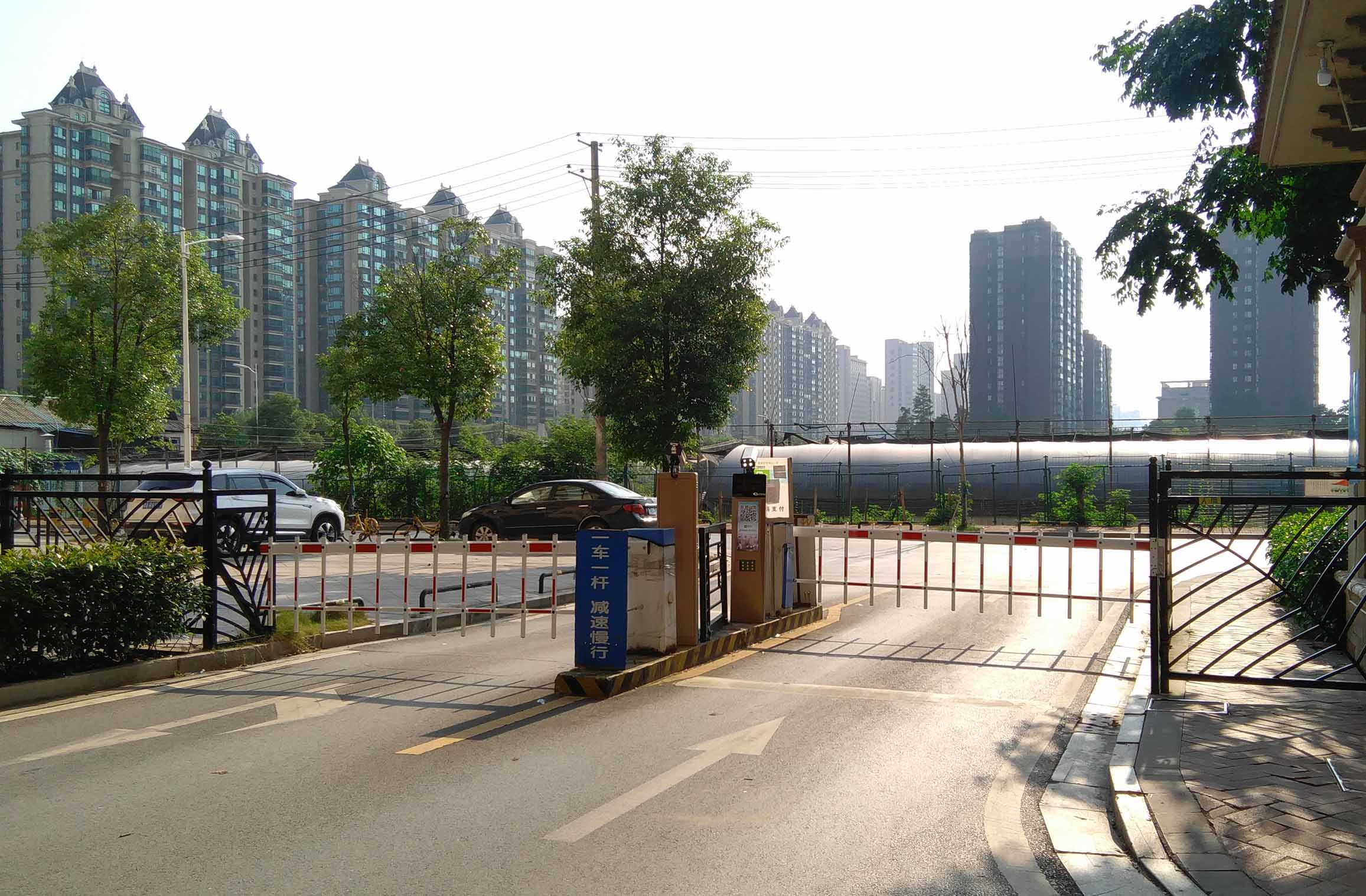 長沙雷隆智能科技有限公司_長沙車牌自動識別系統(tǒng)|長沙停車場管理系統(tǒng)|車牌識別系統(tǒng)|車牌識別一體機|人行通道閘|智能通道閘|停車收費系統(tǒng)|智能門禁系統(tǒng) 長沙雷隆智能科技有限公司_長沙車牌自動識別系統(tǒng)|長沙停車場管理系統(tǒng)|車牌識別系統(tǒng)|車牌識別一體機|人行通道閘|智能通道閘|停車收費系統(tǒng)|智能門禁系統(tǒng)