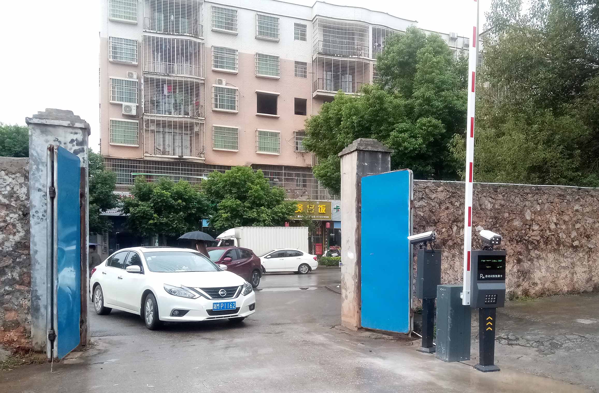 長(zhǎng)沙雷隆智能科技有限公司_長(zhǎng)沙車(chē)牌自動(dòng)識(shí)別系統(tǒng)|長(zhǎng)沙停車(chē)場(chǎng)管理系統(tǒng)|車(chē)牌識(shí)別系統(tǒng)|車(chē)牌識(shí)別一體機(jī)|人行通道閘|智能通道閘|停車(chē)收費(fèi)系統(tǒng)|智能門(mén)禁系統(tǒng) 長(zhǎng)沙雷隆智能科技有限公司_長(zhǎng)沙車(chē)牌自動(dòng)識(shí)別系統(tǒng)|長(zhǎng)沙停車(chē)場(chǎng)管理系統(tǒng)|車(chē)牌識(shí)別系統(tǒng)|車(chē)牌識(shí)別一體機(jī)|人行通道閘|智能通道閘|停車(chē)收費(fèi)系統(tǒng)|智能門(mén)禁系統(tǒng)