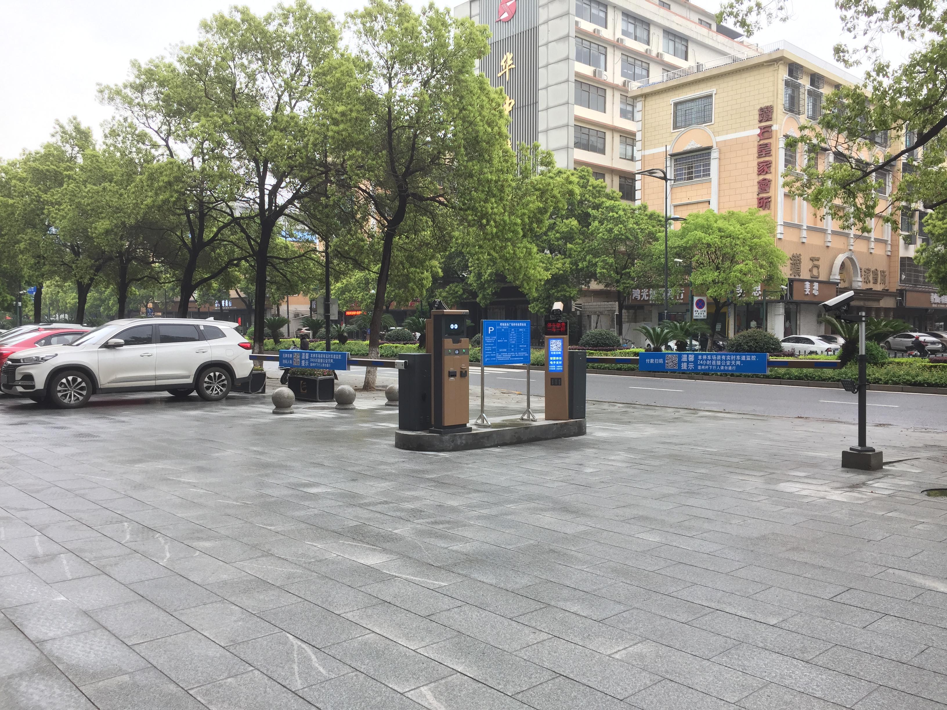 長沙雷隆智能科技有限公司,車牌識別系統(tǒng),停車收費(fèi)系統(tǒng),車牌識別一體機(jī),智能通道閘,湖南車牌識別道閘系統(tǒng),人行通道閘,智能道閘